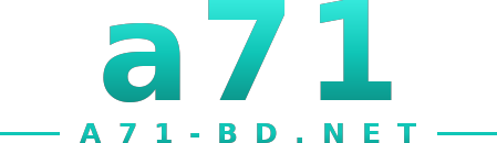 a71 logo